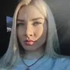 Отзыв от Роза Александрова