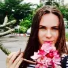 Отзыв от Аня Попова