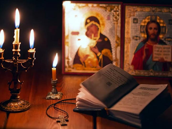 Эффективная молитва от гадалки в Бородине для возврата любимого человека